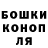 МЕФ мука Dmitry Sushi