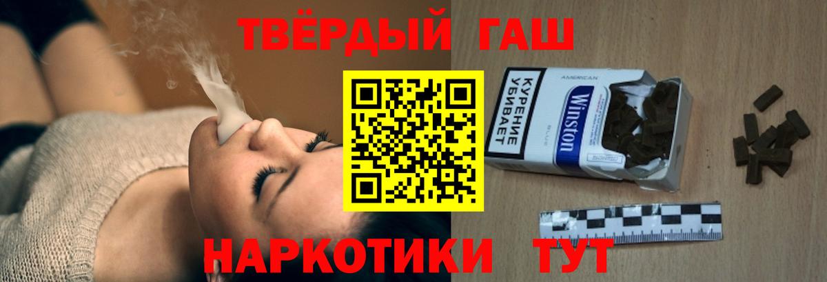 НБОМе Балтийск