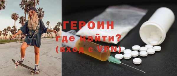 ешки Магадан