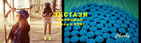 ешки Магадан