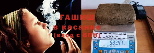 спайс Майский