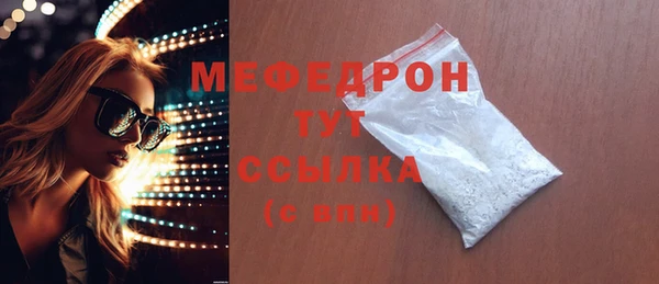 каннабис Лиски