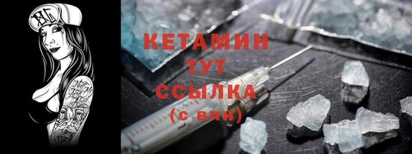 ешки Магадан