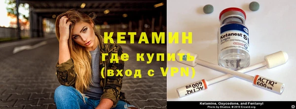 спайс Майский