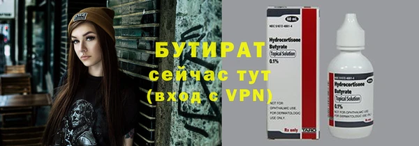 кокаин перу Магас