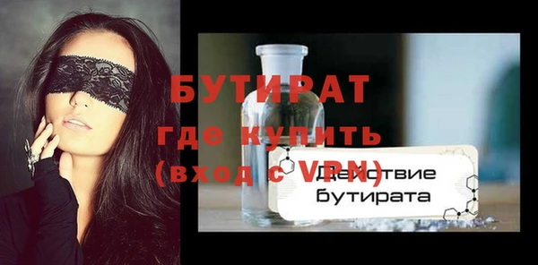 кокаин перу Магас