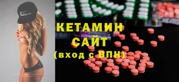 ешки Магадан