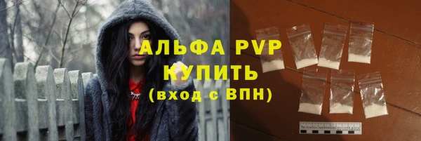 ешки Магадан