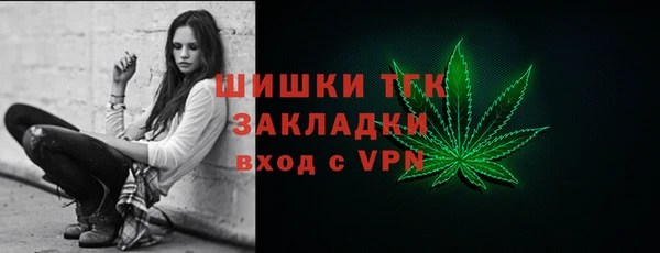 кокаин перу Магас