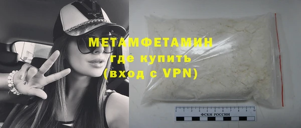 ешки Магадан