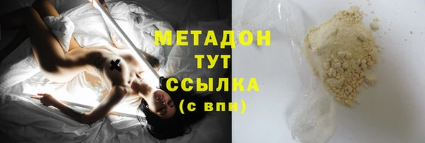 спайс Майский