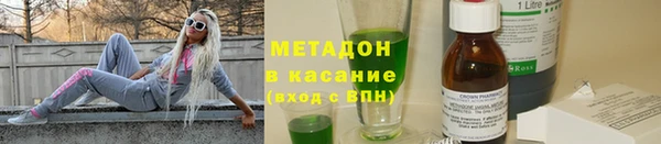 спайс Майский