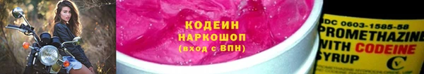 кокс Каменногорск