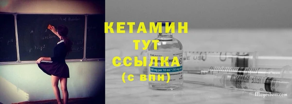 кокаин перу Магас