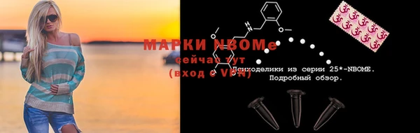 ешки Магадан