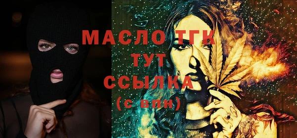 ешки Магадан