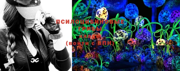 кокаин перу Магас