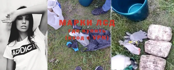 ешки Магадан