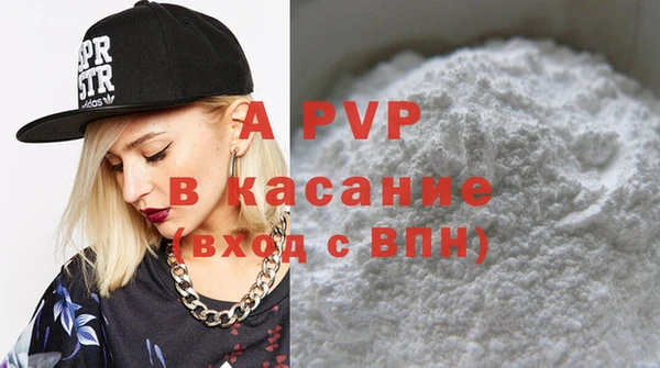 ешки Магадан