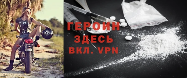 ешки Магадан