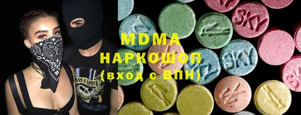 спайс Майский