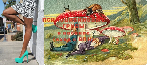 кокаин перу Магас