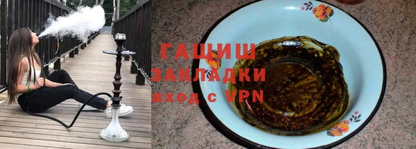 спайс Майский