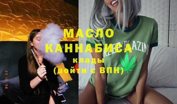 ешки Магадан