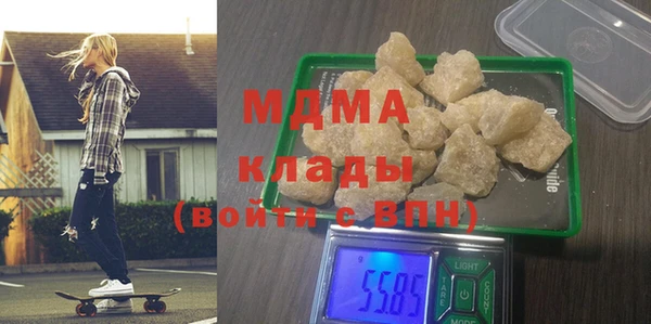 спайс Майский
