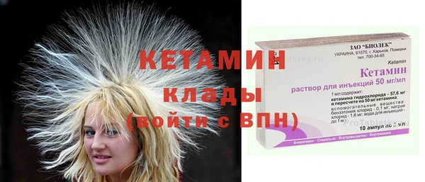 спайс Майский