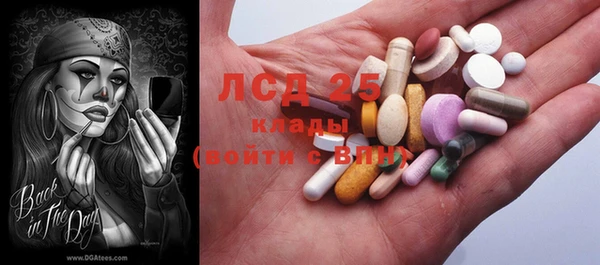 ешки Магадан