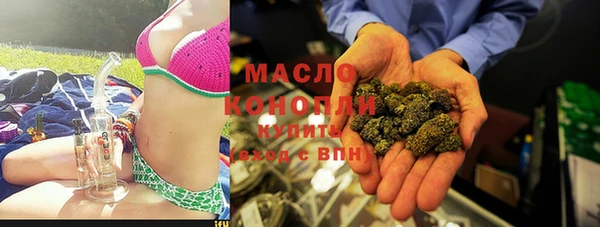 ешки Магадан