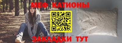 эйфоретик Бугуруслан