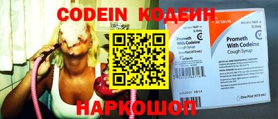 сатива Берёзовский