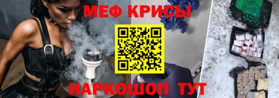 эйфоретик Бугуруслан