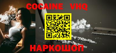 мяу мяу мука Беслан
