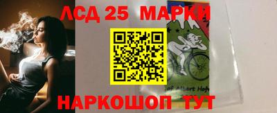 мяу мяу мука Беслан