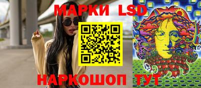 герыч Бузулук