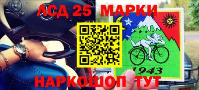 мяу мяу мука Беслан