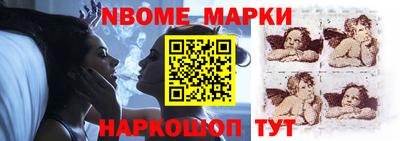 мяу мяу мука Беслан