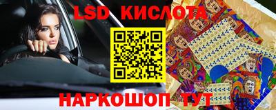 ешки Бийск
