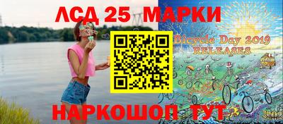 эйфоретик Бугуруслан