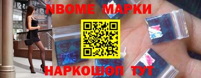 мяу мяу мука Будённовск