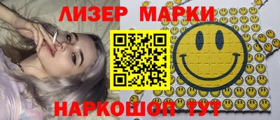 мяу мяу мука Будённовск