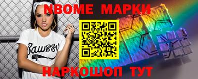 мяу мяу мука Беслан