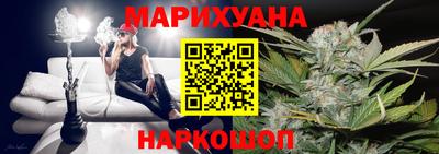 мяу мяу мука Будённовск