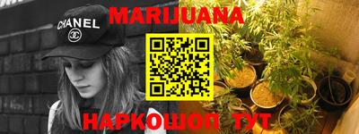 эйфоретик Бугуруслан