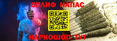 герыч Бузулук