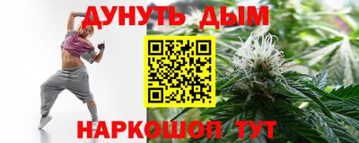 герыч Бузулук