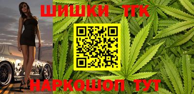 сатива Берёзовский